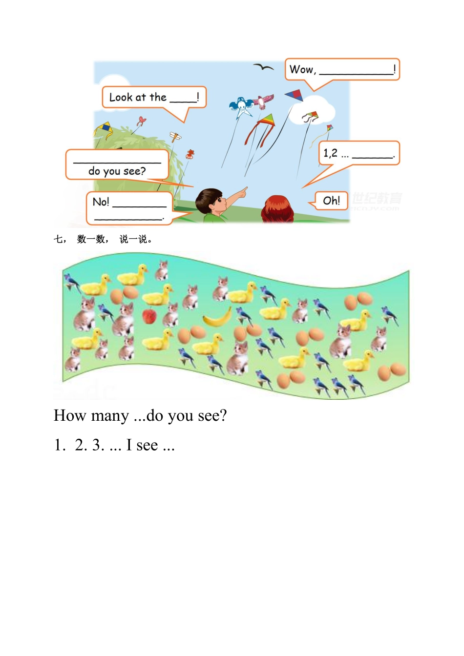 【课时练习三年级下册英语人教版三年级起点Unit 6 02含答案.pdf_第3页
