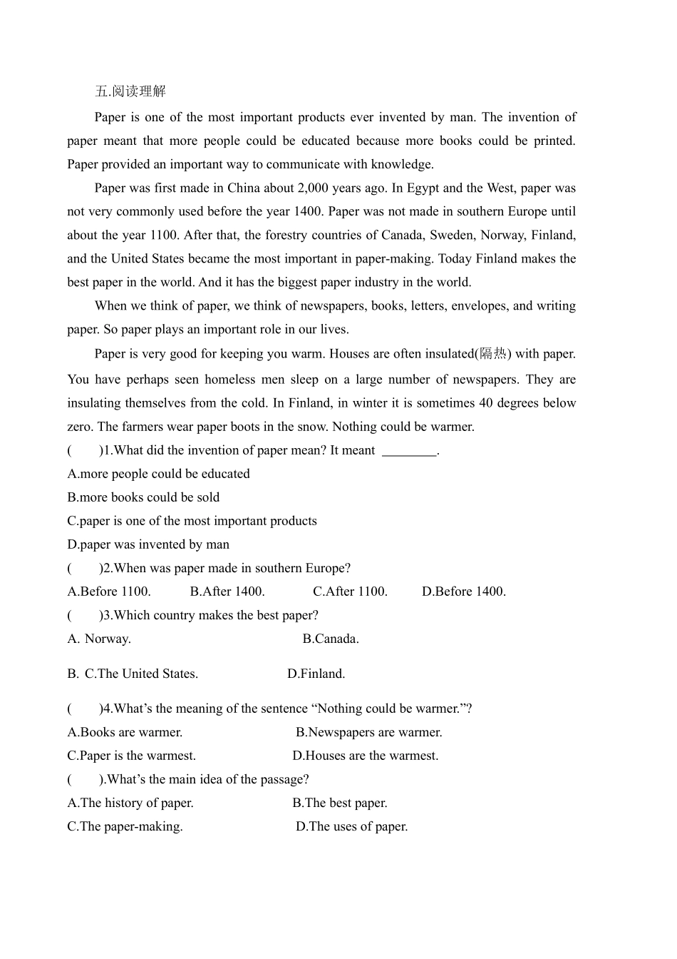 含答案九年级英语人教版课时练Unit 5 Section A 01.pdf_第3页