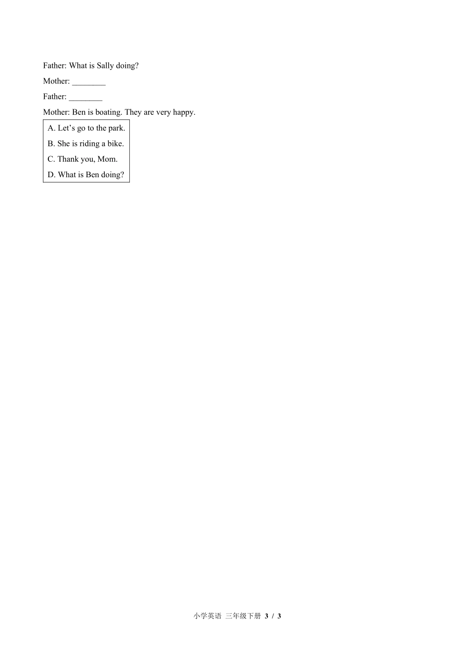 闽教版三年级起点小学英语三年级下册Unit8单元测试03含答案解析.pdf_第3页
