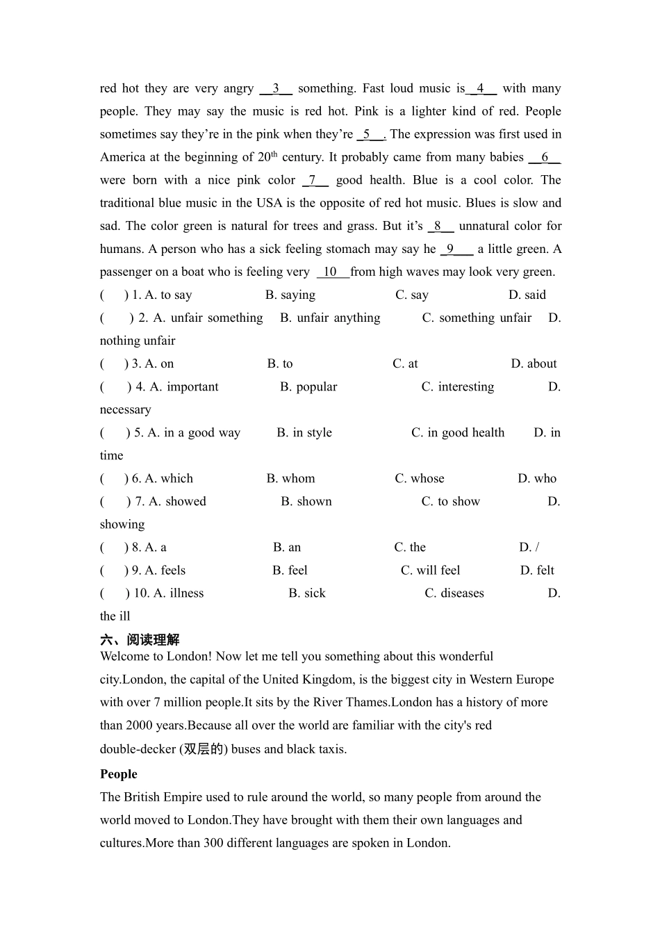 含答案九年级英语人教版课时练Unit 3 Section B 03.pdf_第3页