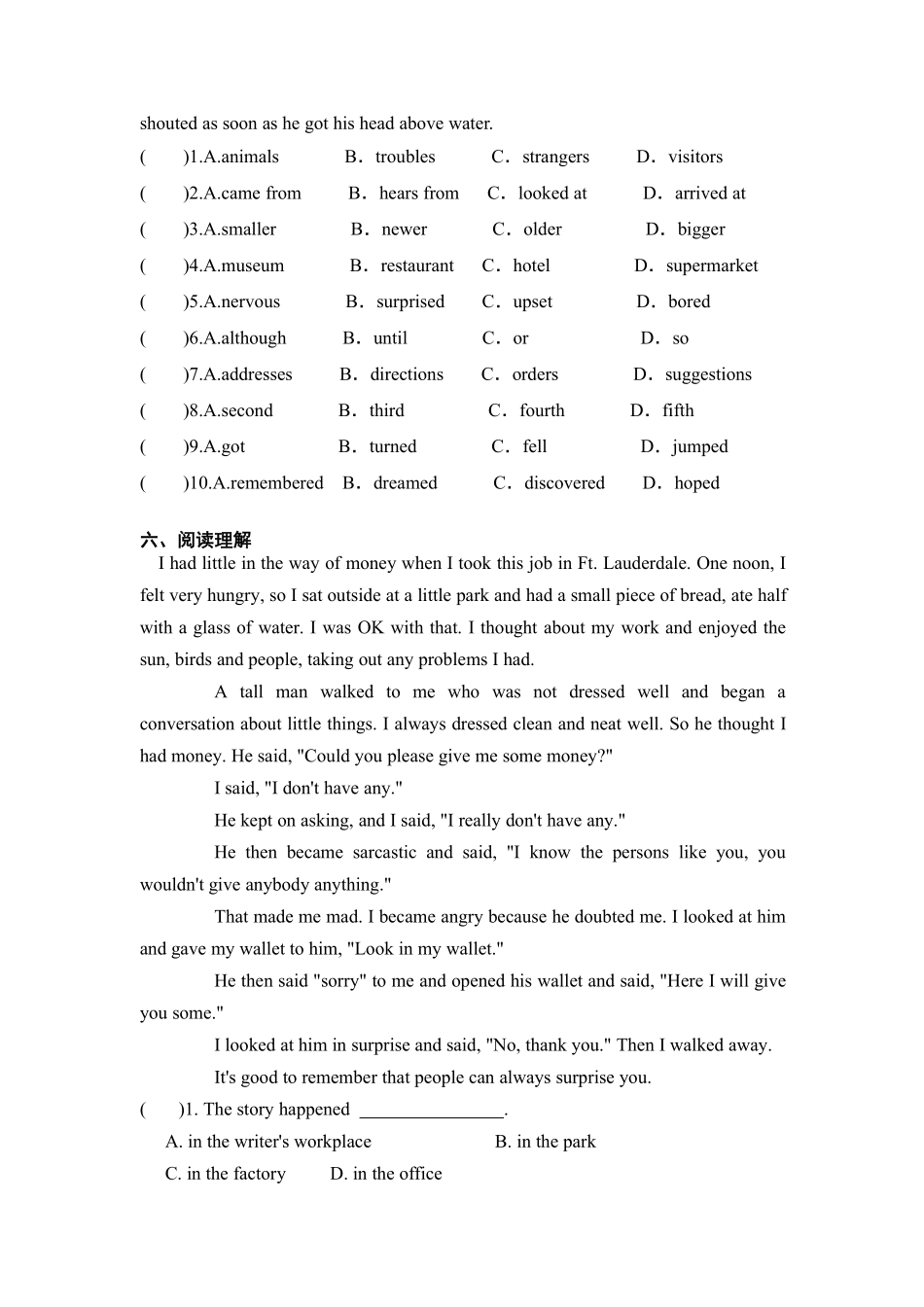 含答案九年级英语人教版课时练Unit 3 Section B 01.pdf_第3页