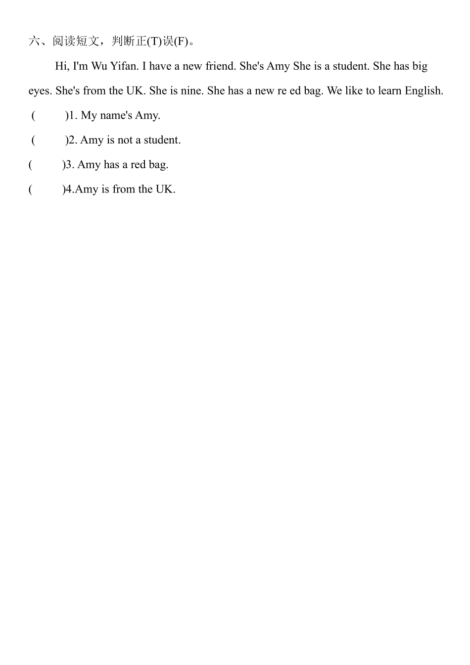 【课时练习三年级下册英语人教版三年级起点Unit 1 04含答案.pdf_第3页