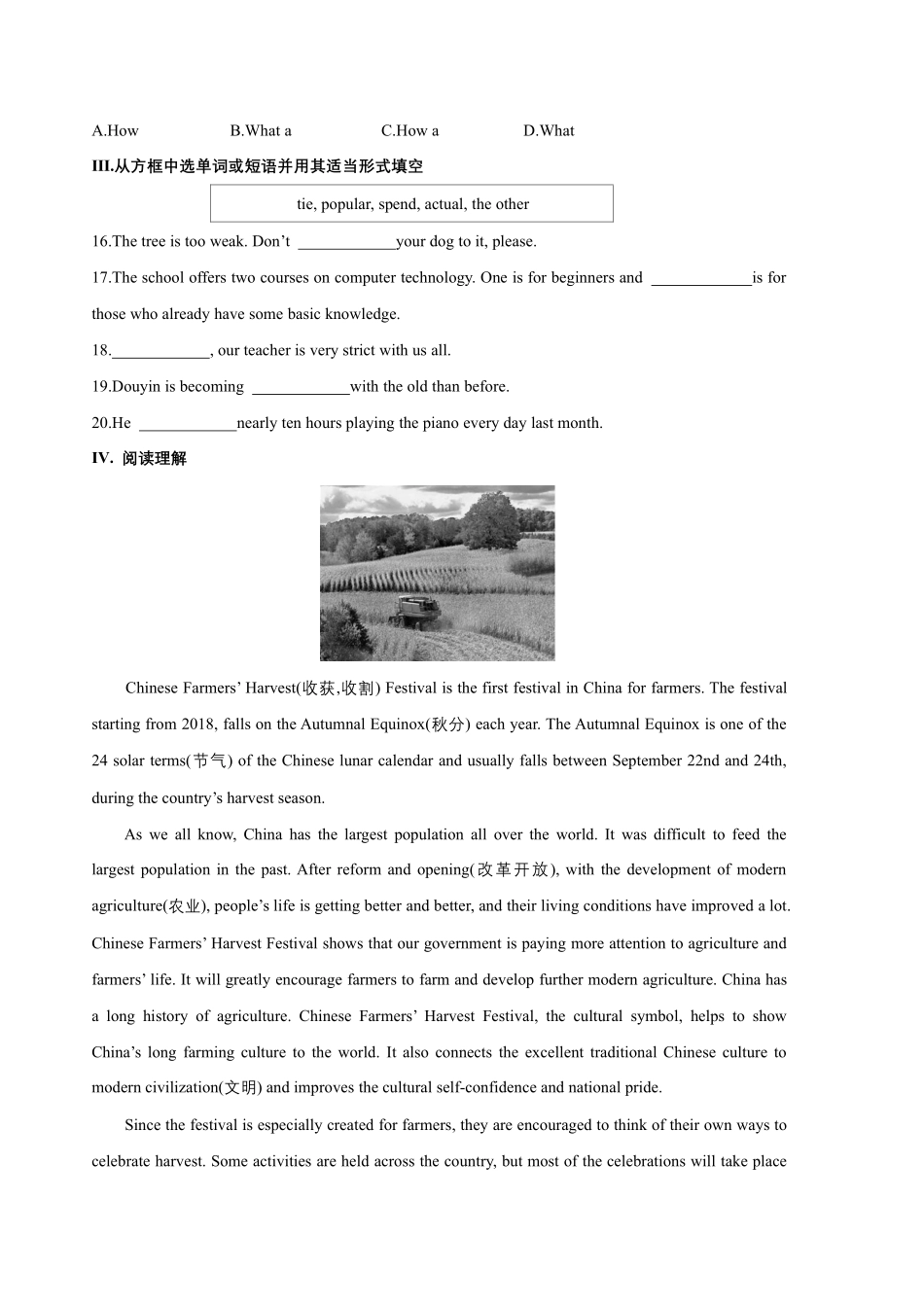 含答案九年级英语人教版课时练Unit 2 Section A 03.pdf_第2页
