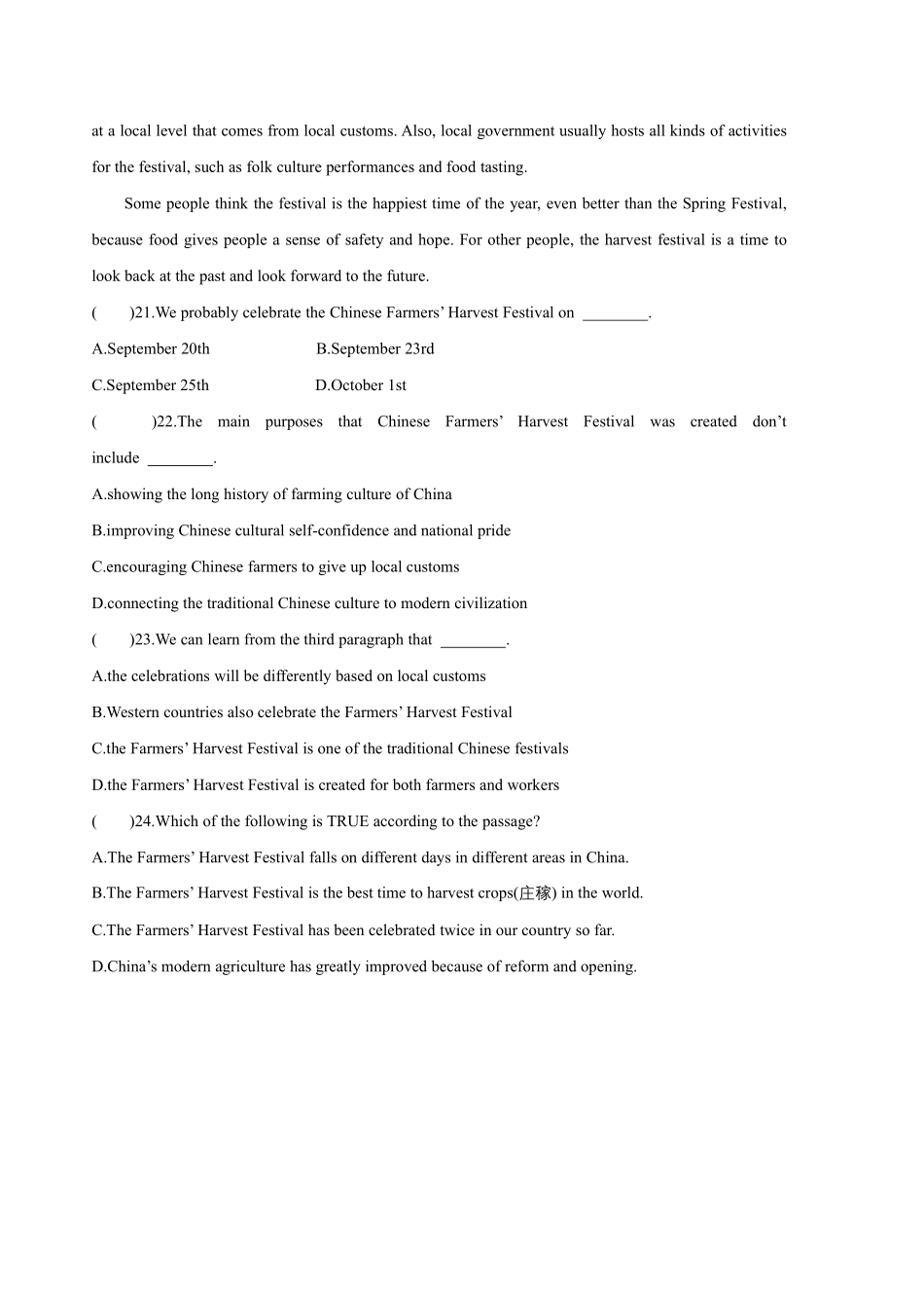 含答案九年级英语人教版课时练Unit 2 Section A 03.pdf_第3页