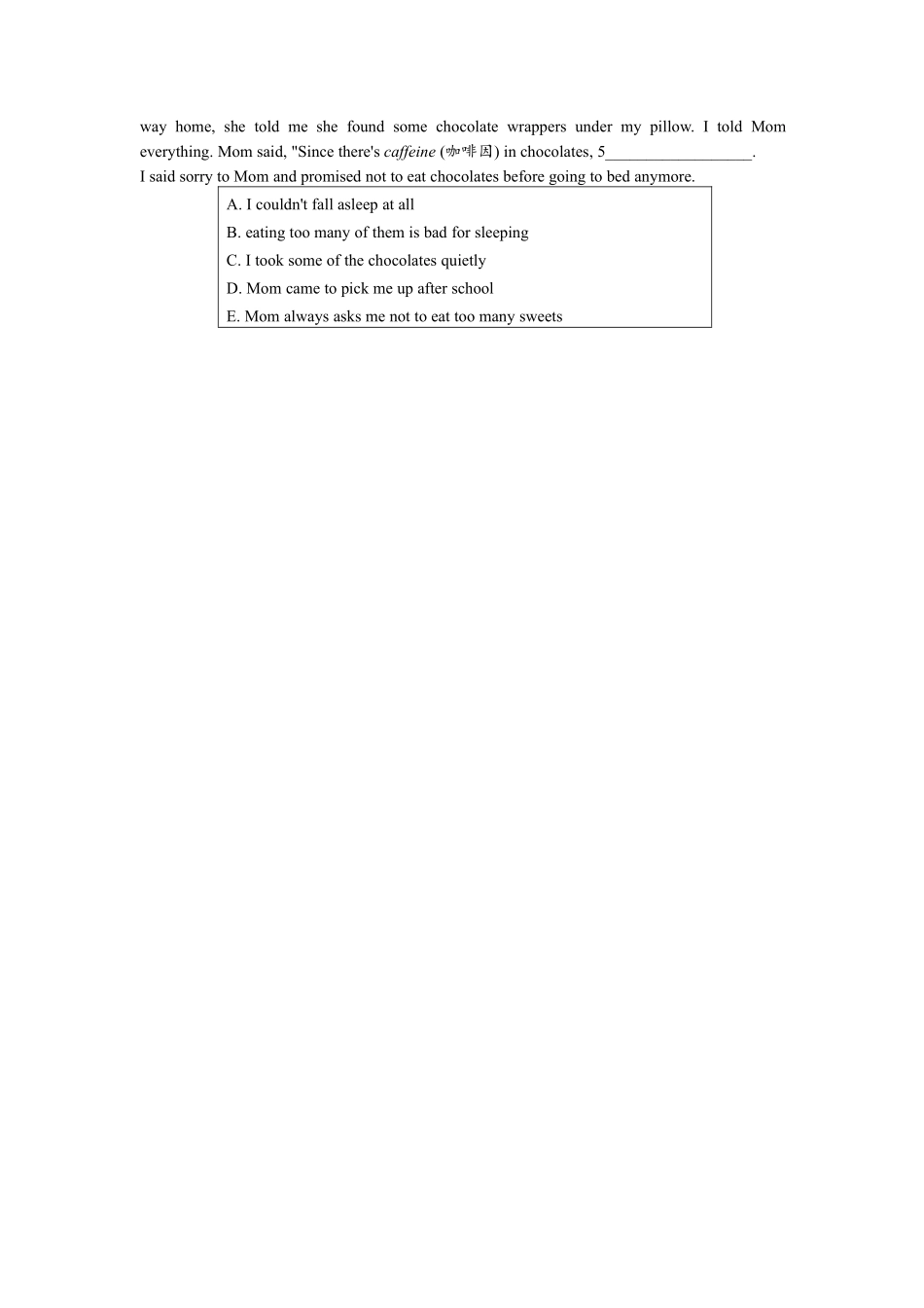 含答案九年级英语人教版课时练Unit 1 Section A 02.pdf_第3页