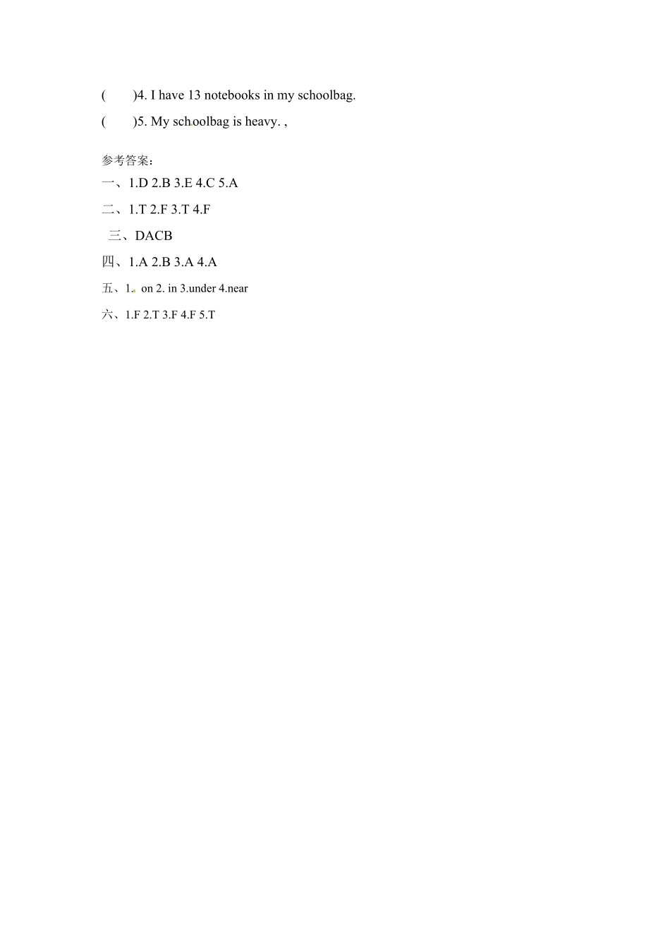 人教PEP版英语四年级上册课时练习-Unit2Myschoolbag第二课时含答案.pdf_第3页