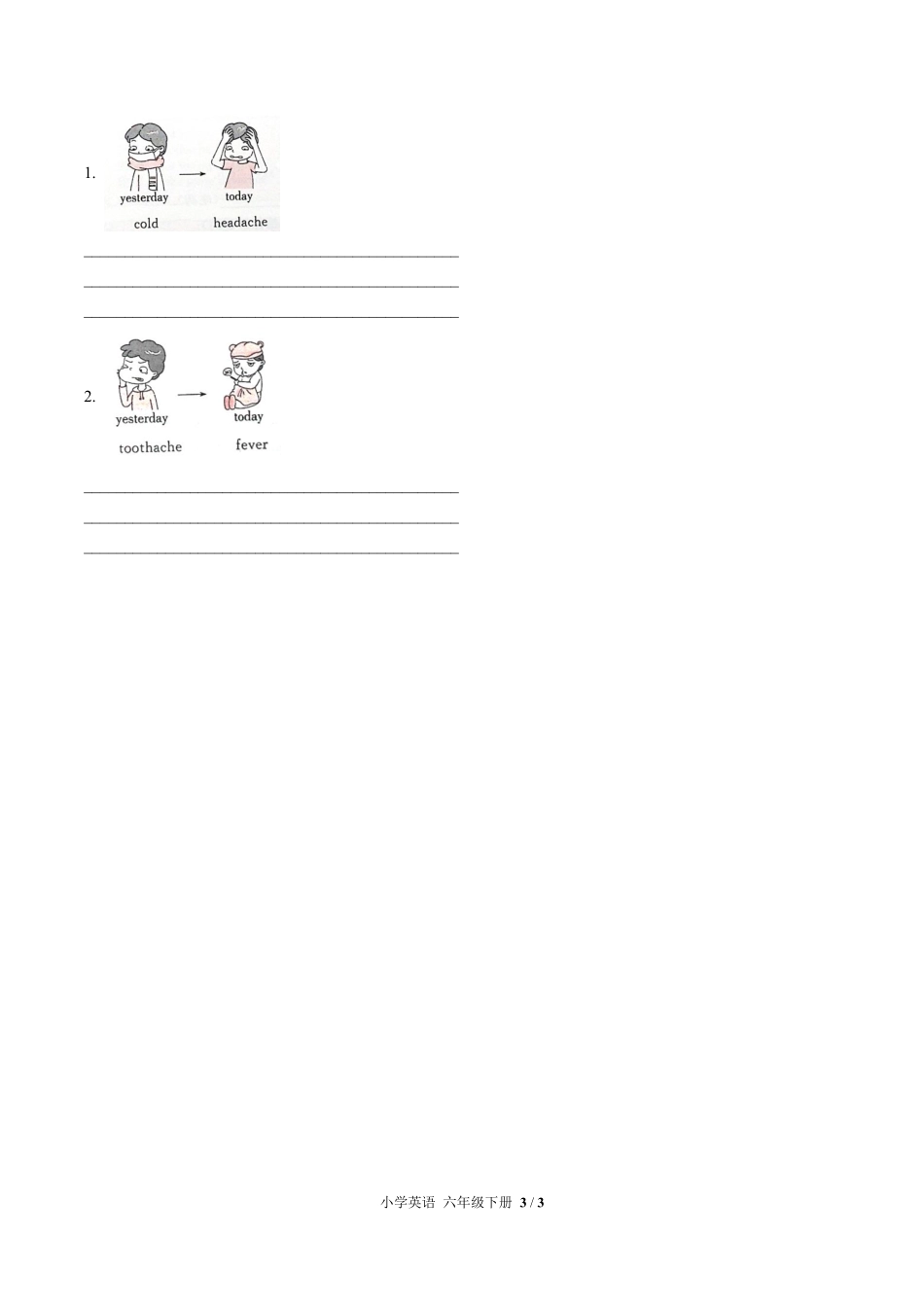 闽教版三年级起点小学英语六年级下册Unit3单元测试02含答案解析.pdf_第3页