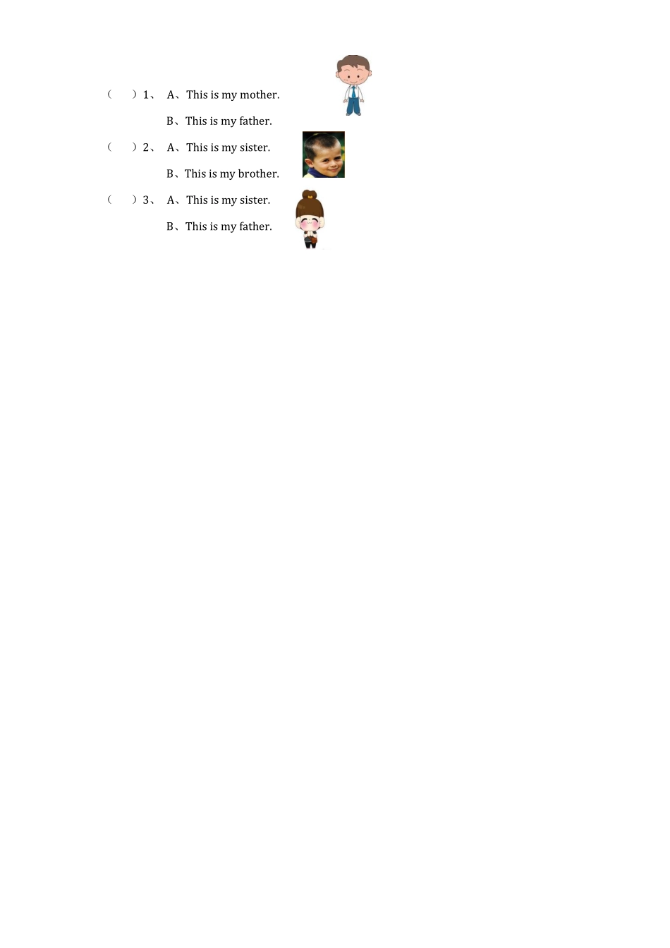 【课时练习二年级上册英语人教版新起点Unit 1《My Family》lesson 101含答案.pdf_第2页