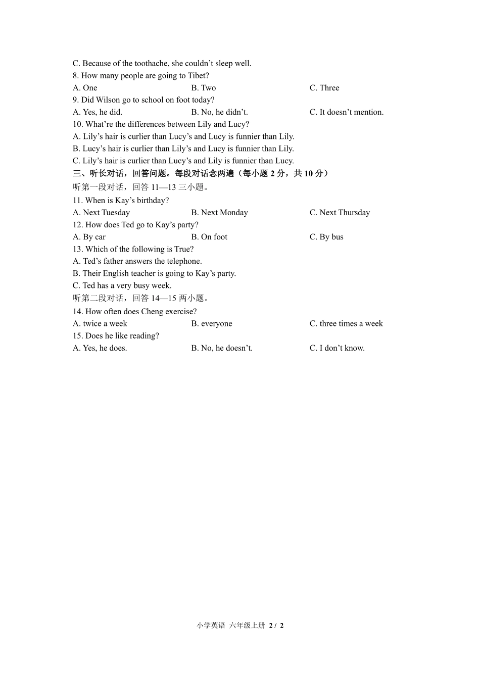 闽教版三年级起点小学英语六年级上册期中测试02含答案解析.pdf_第2页
