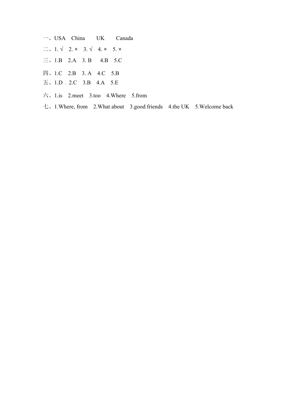 人教PEP版英语三年级下册一课一练-Unit1Welcomebacktoschool课时2含答案(1).pdf_第3页