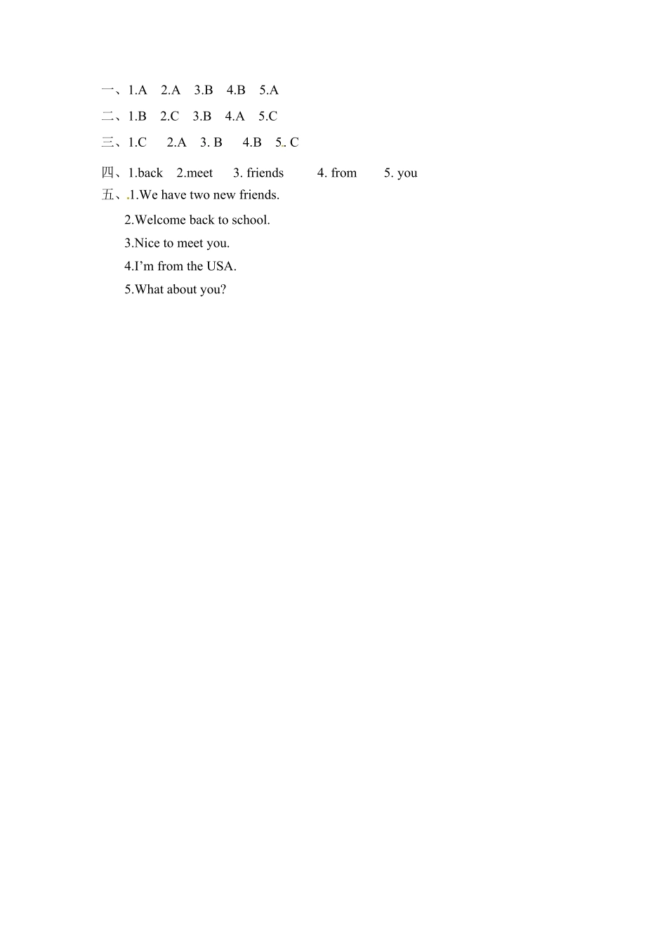 人教PEP版英语三年级下册一课一练-Unit1Welcomebacktoschool课时1含答案.pdf_第3页