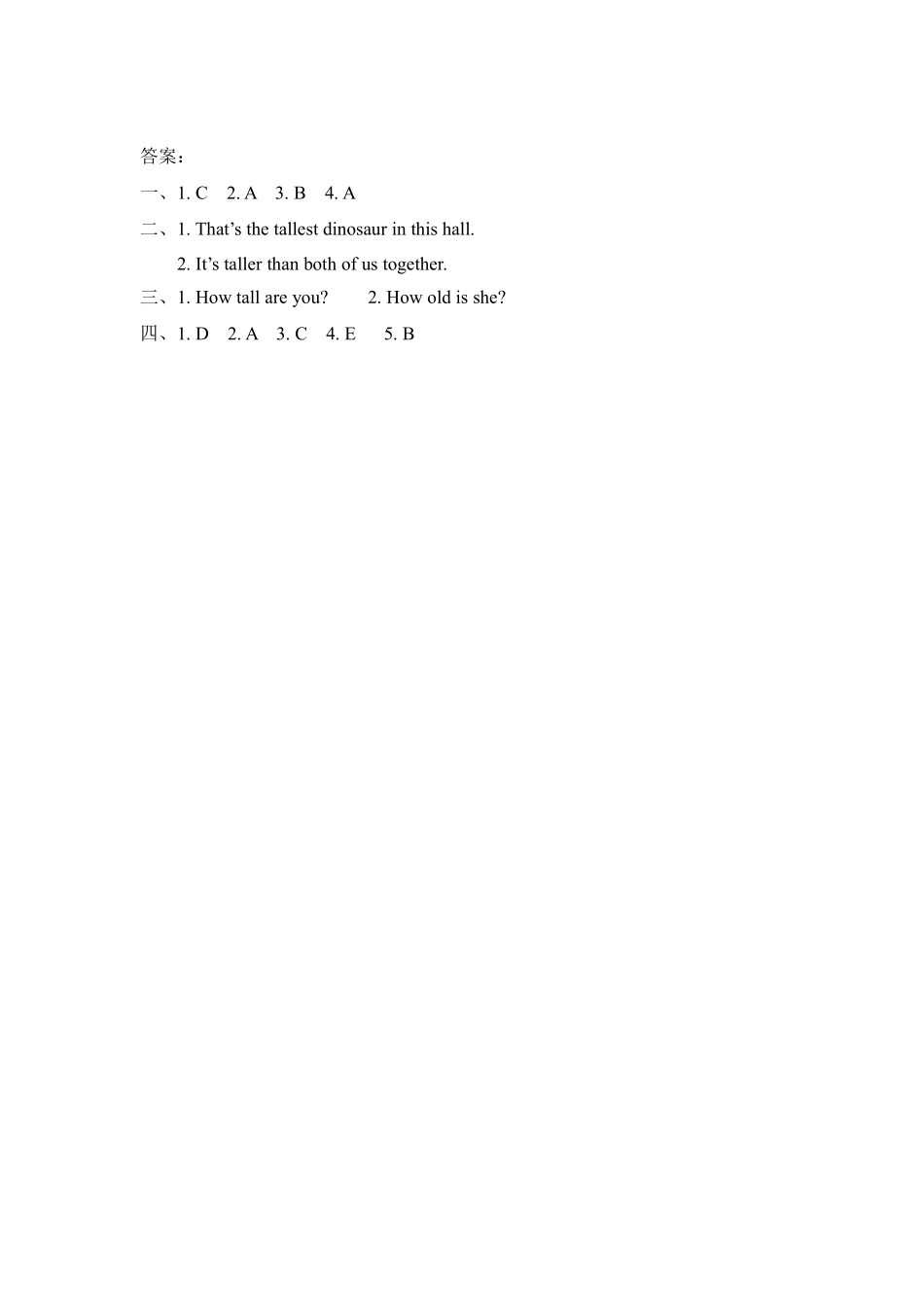【课时练习6年级下册英语人教版三年级起点Unit 1 01含答案.pdf_第2页
