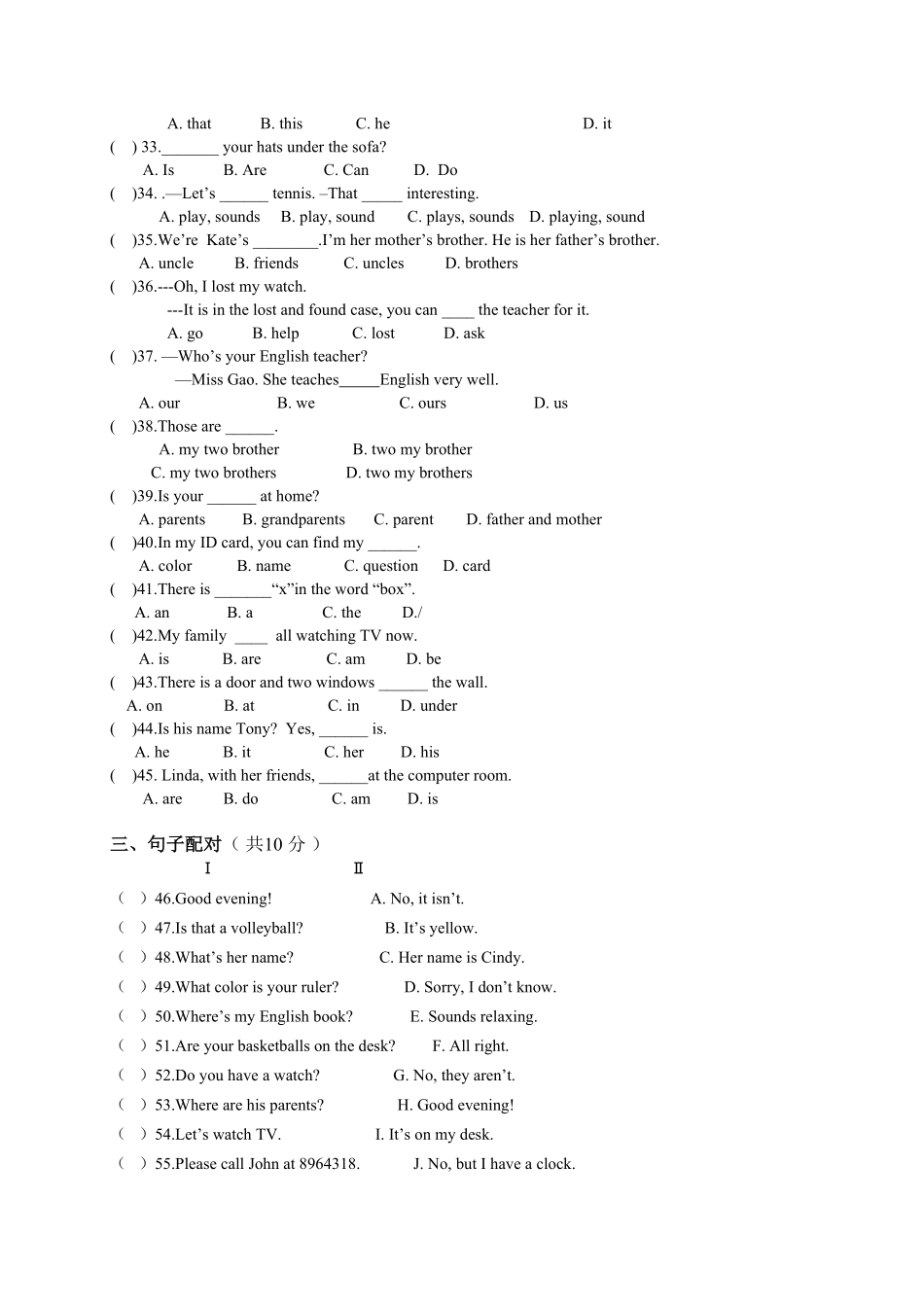 10.七年级上册期中质量检测英语试卷含答案.pdf_第3页