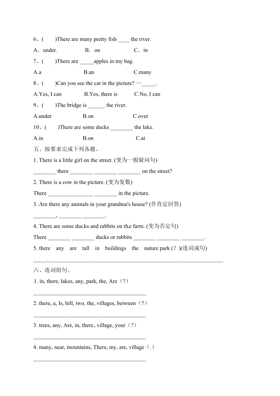 人教PEP版英语五年级上册【单元专项】五年上册Unit6Inanaturepark易错题检测卷含答案.pdf_第3页
