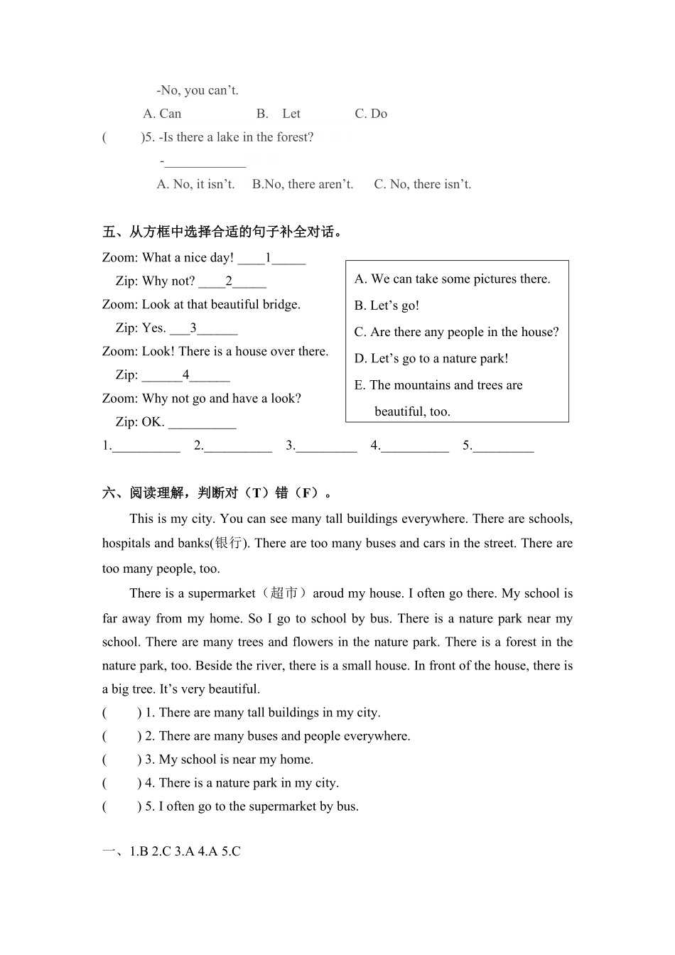 人教PEP版英语五年级上册一课一练-Unit6Inanaturepark课时2含答案.pdf_第3页