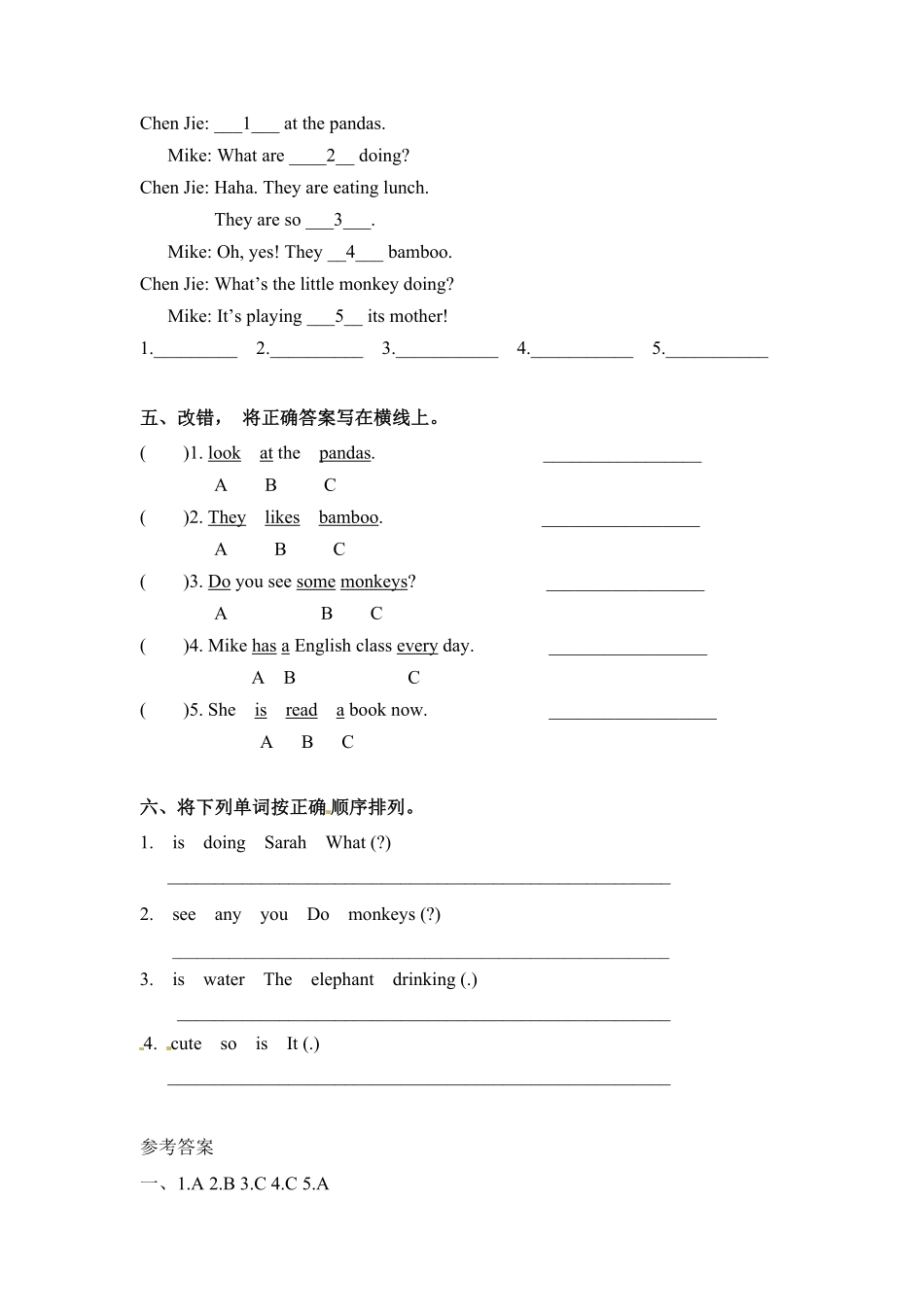 人教PEP版英语五年级下册一课一练-Unit6Workquietly课时1含答案.pdf_第3页