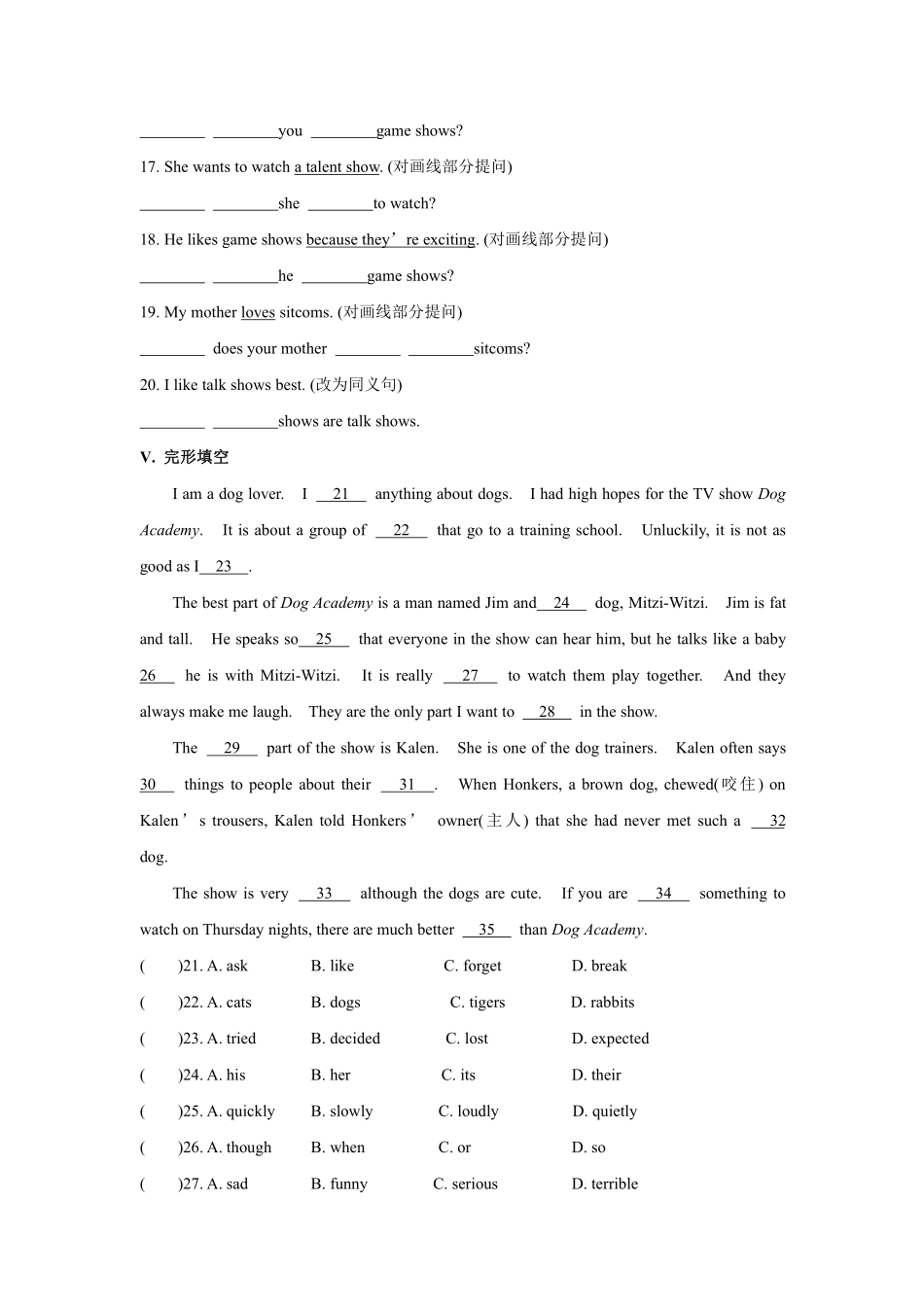 【课时练习】八年级上册英语人教版Unit 5 Section A 01含答案解析.pdf_第3页