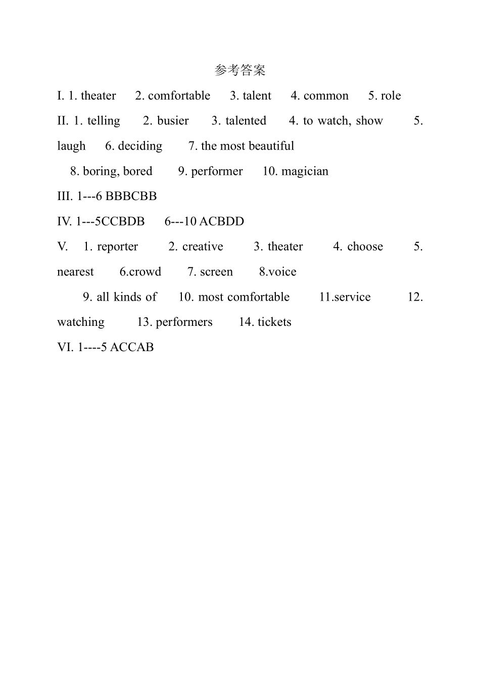 【课时练习】八年级上册英语人教版Unit 4 Section B 03含答案解析.pdf_第3页