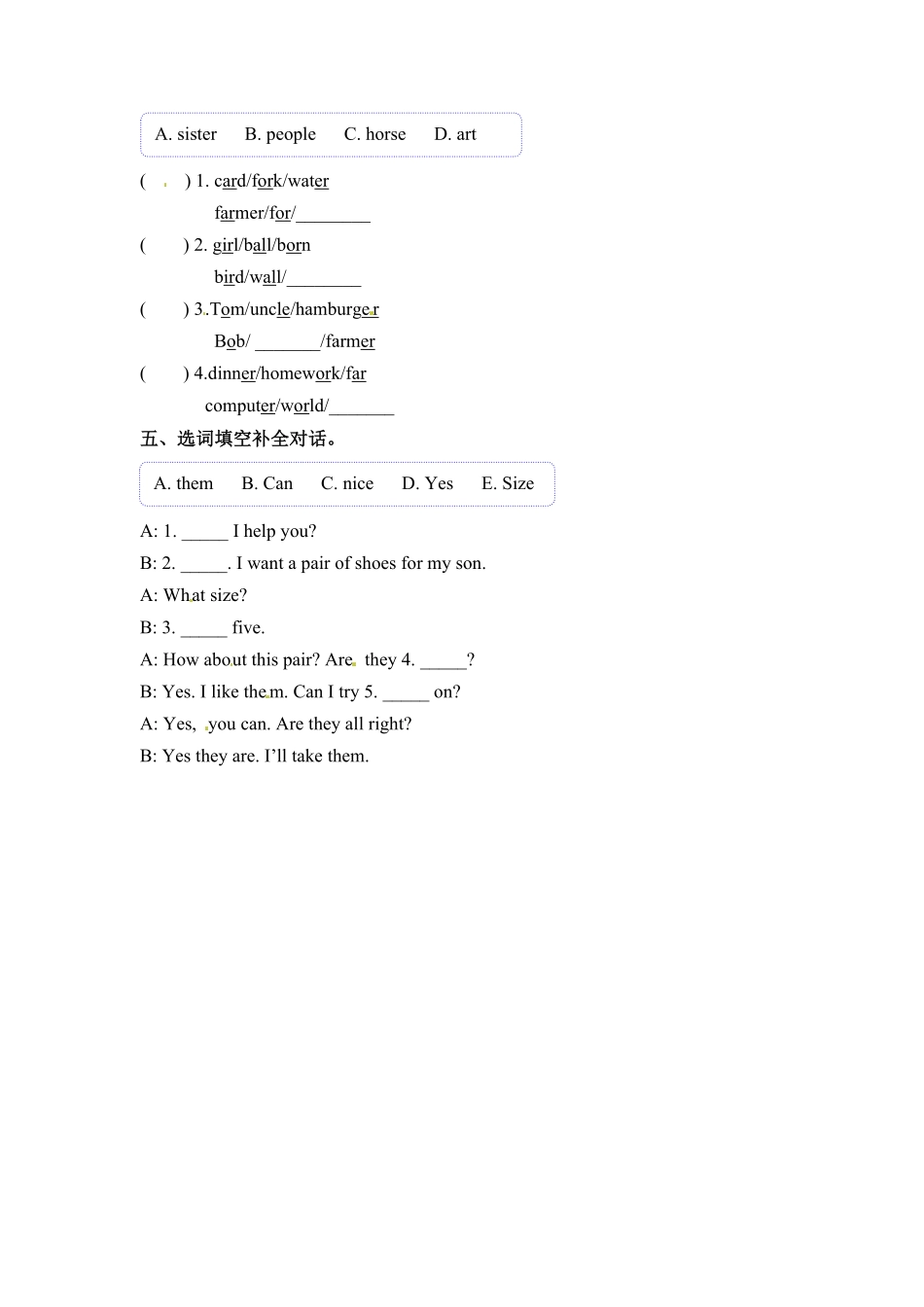 人教PEP版英语四年级下册一课一练-Unit6Shopping课时练3含答案.pdf_第3页