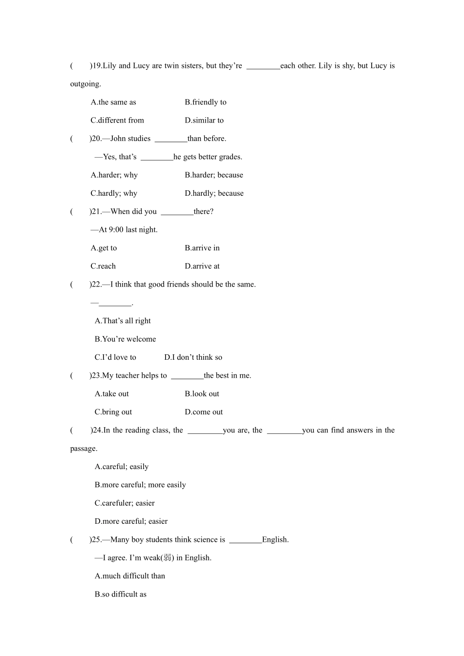 【课时练习】八年级上册英语人教版Unit 3 Section B 02含答案解析.pdf_第2页