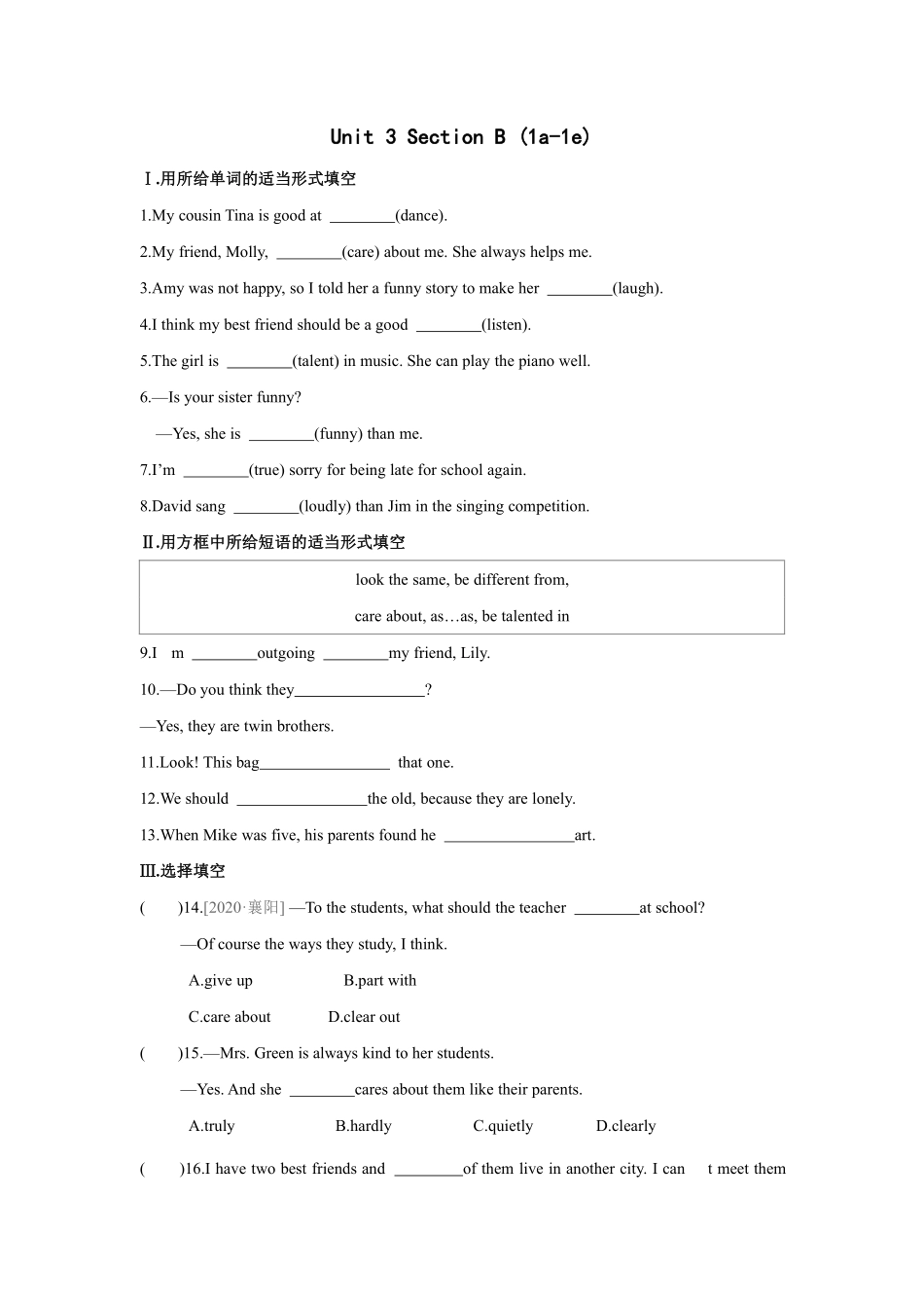 【课时练习】八年级上册英语人教版Unit 3 Section B 01含答案解析.pdf_第1页