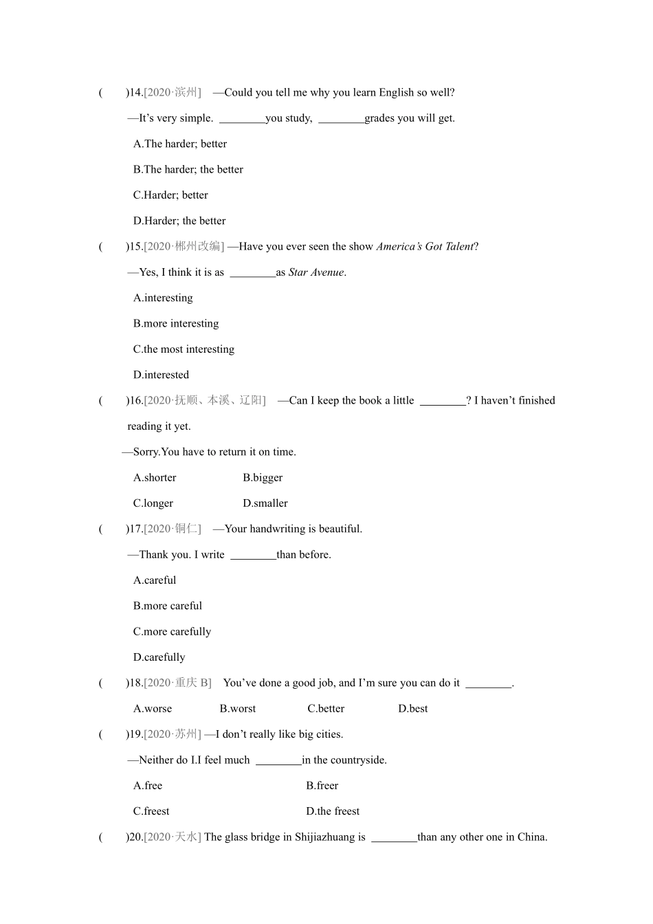 【课时练习】八年级上册英语人教版Unit 3 Section A 02含答案解析.pdf_第2页