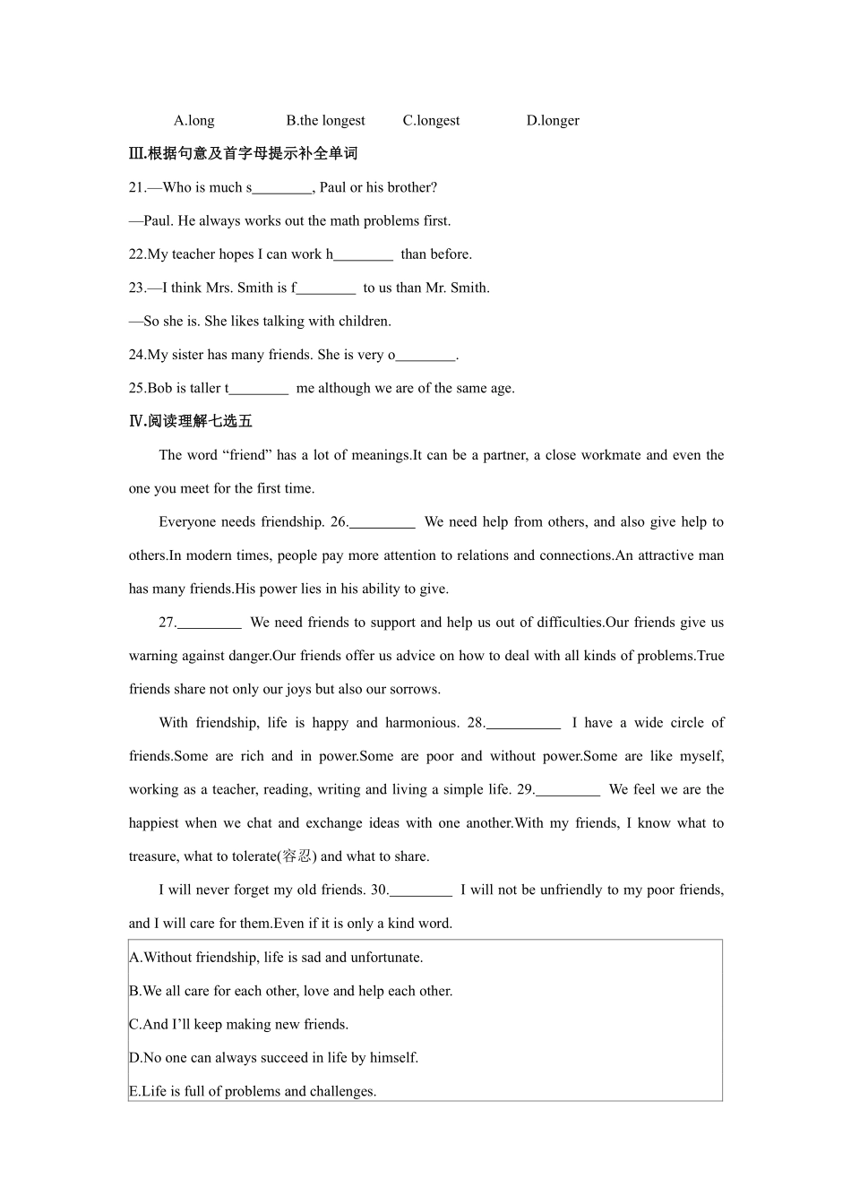 【课时练习】八年级上册英语人教版Unit 3 Section A 02含答案解析.pdf_第3页