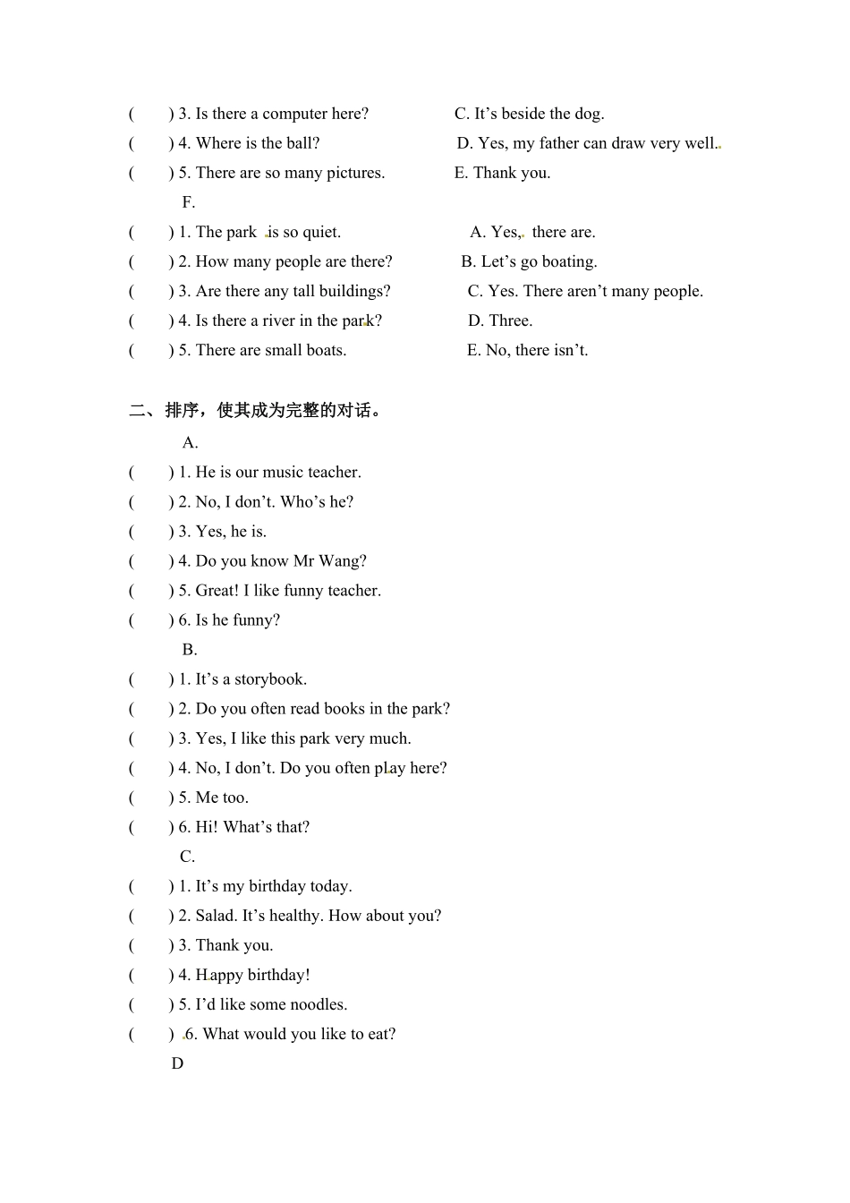 人教PEP版英语五年级上册期末专项卷-文章含答案.pdf_第3页