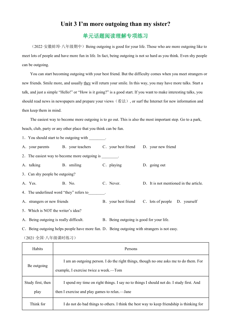 Unit3单元话题阅读理解专项精练八年级英语上册单元重难点易错题精练人教版含答案.pdf_第1页
