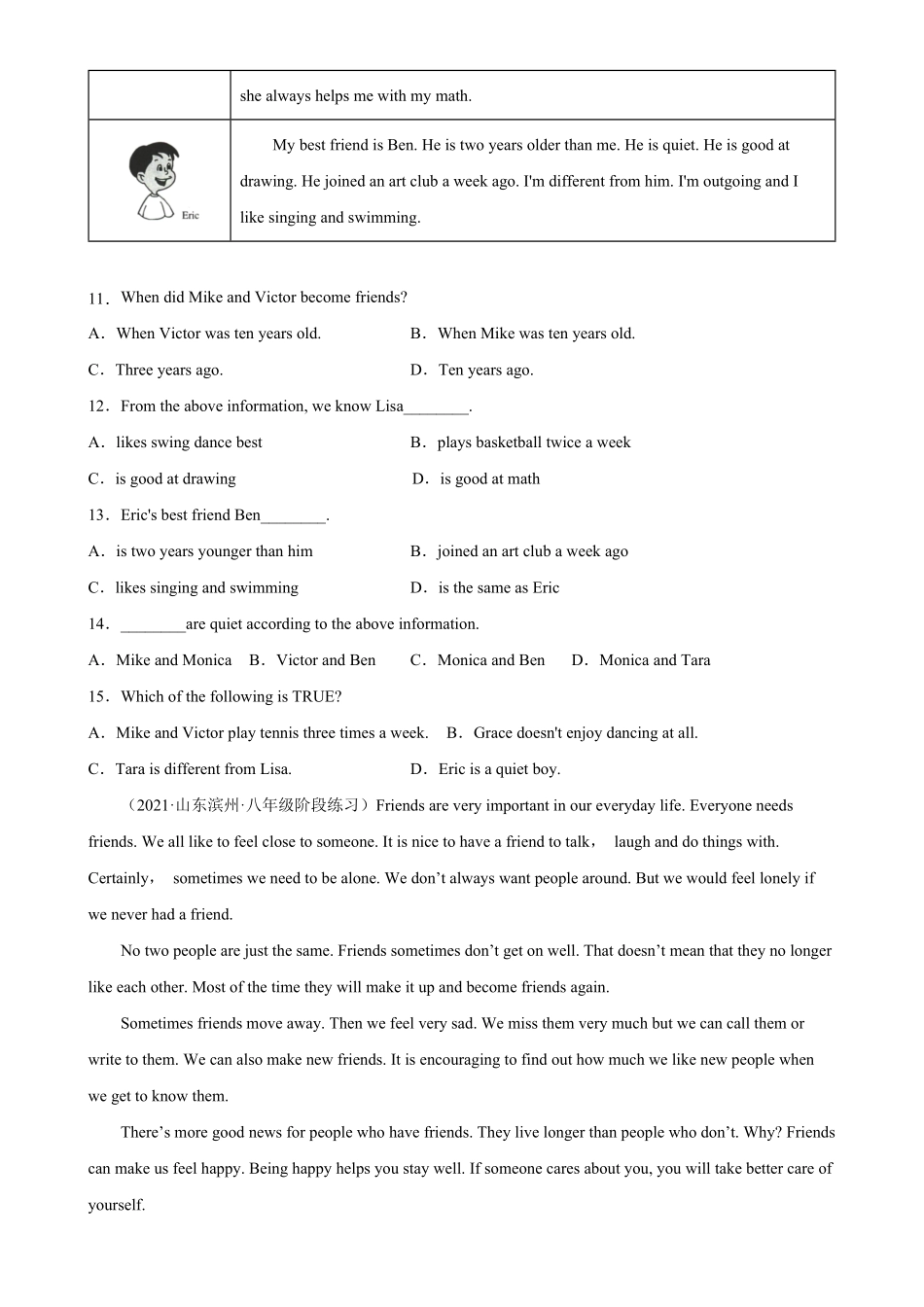 Unit3单元话题阅读理解专项精练八年级英语上册单元重难点易错题精练人教版含答案.pdf_第3页