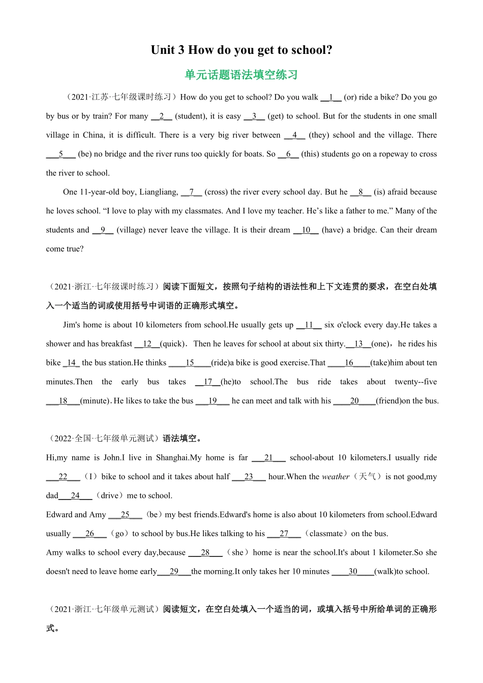 Unit3单元话题语法填空练习七年级英语下册单元重难点易错题精练人教版含答案.pdf_第1页