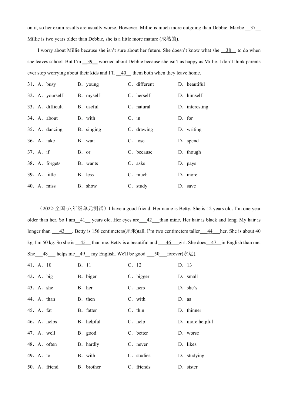 Unit3单元话题完形填空专项练习八年级英语上册单元重难点易错题精练人教版含答案.pdf_第3页