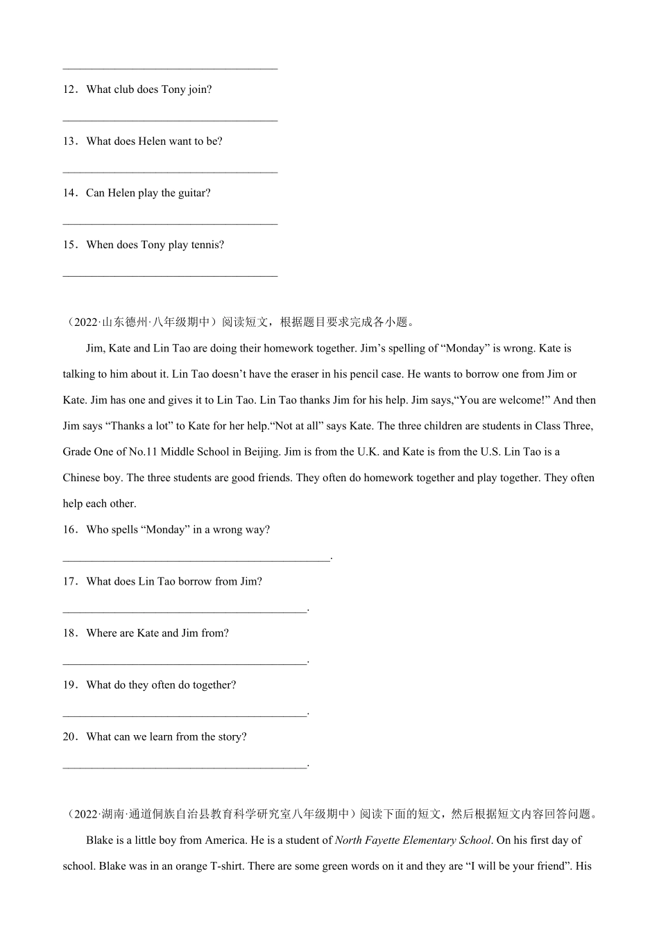 Unit3单元话题任务型阅读练习八年级英语上册单元重难点易错题精练人教版含答案.pdf_第3页