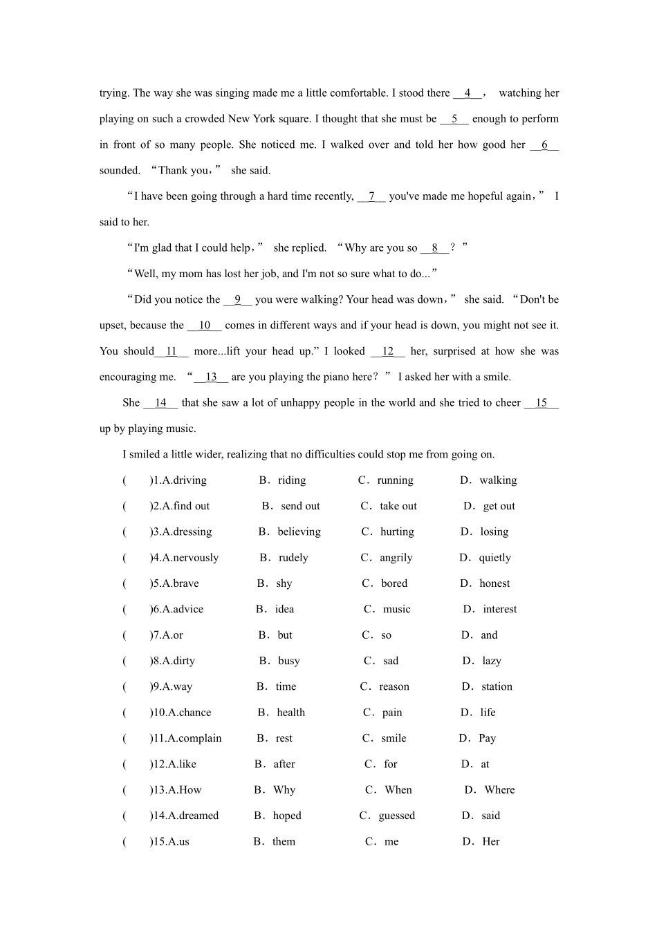 【课时练】八年级下册英语人教版Unit 10 Section A 02含答案解析.pdf_第2页