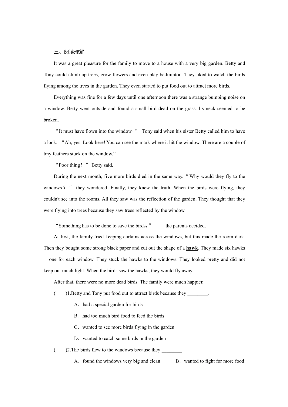 【课时练】八年级下册英语人教版Unit 10 Section A 02含答案解析.pdf_第3页