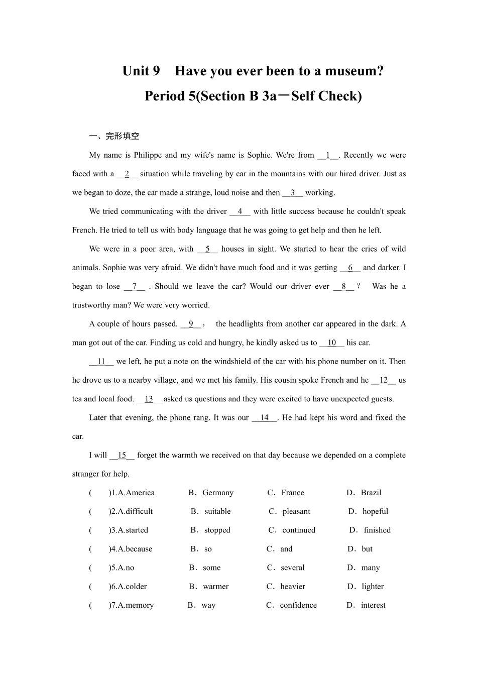 【课时练】八年级下册英语人教版Unit 9 Section B 02含答案解析.pdf_第2页