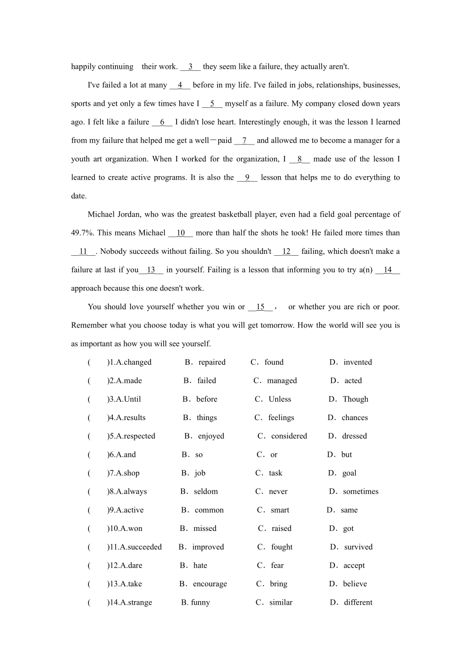 【课时练】八年级下册英语人教版Unit 9 Section A 02含答案解析.pdf_第2页