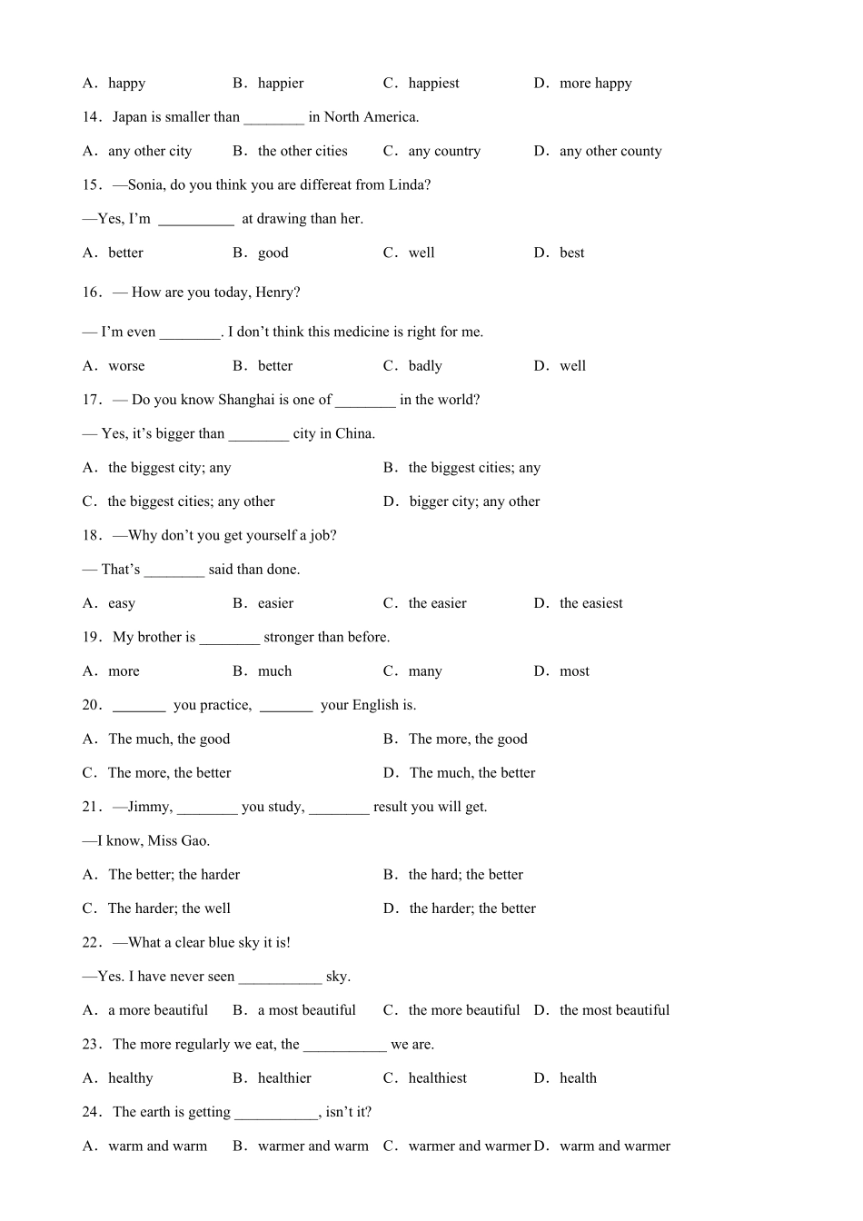 Unit3Grammar重点语法形容词和副词的比较级八年级英语上册单元重难点易错题精练人教版含答案.pdf_第2页