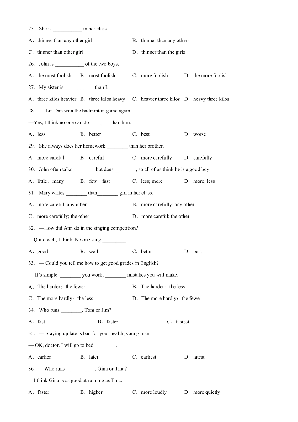 Unit3Grammar重点语法形容词和副词的比较级八年级英语上册单元重难点易错题精练人教版含答案.pdf_第3页