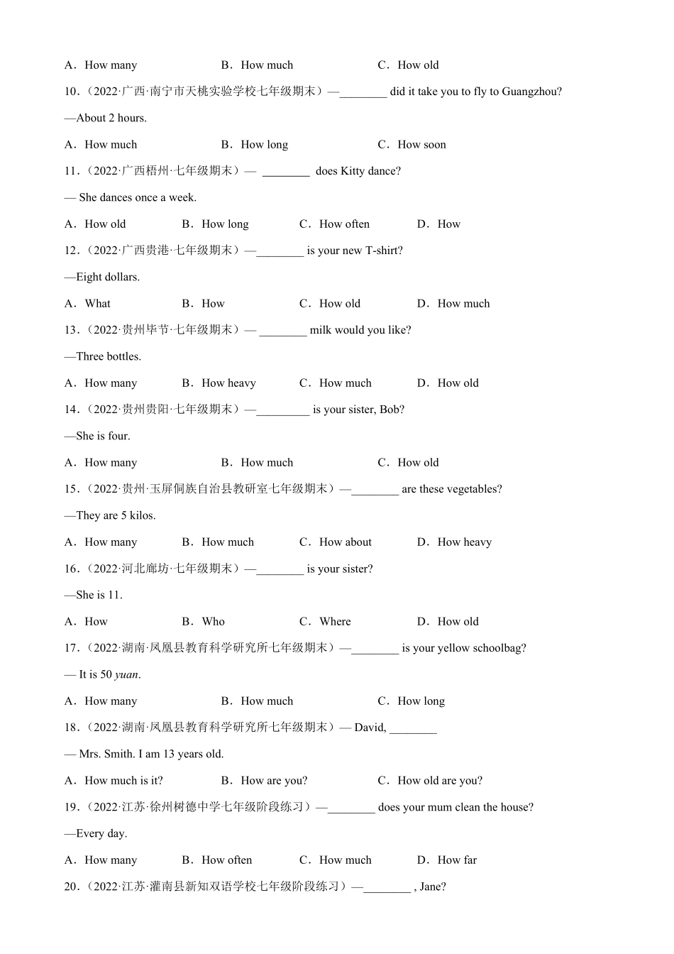 Unit3Grammar重点语法how引导的特殊疑问句七年级英语下册单元重难点易错题精练人教版含答案.pdf_第2页