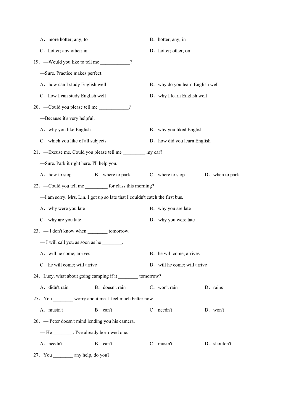 Unit3【易错语法】九年级英语全册单元易错专项突破人教版含答案.pdf_第3页
