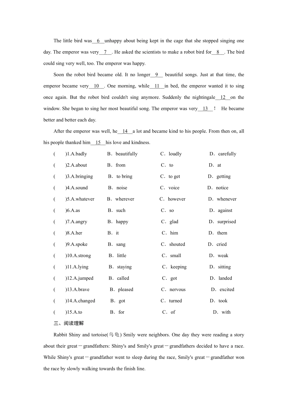 【课时练】八年级下册英语人教版Unit 6 Section B 02含答案解析.pdf_第2页
