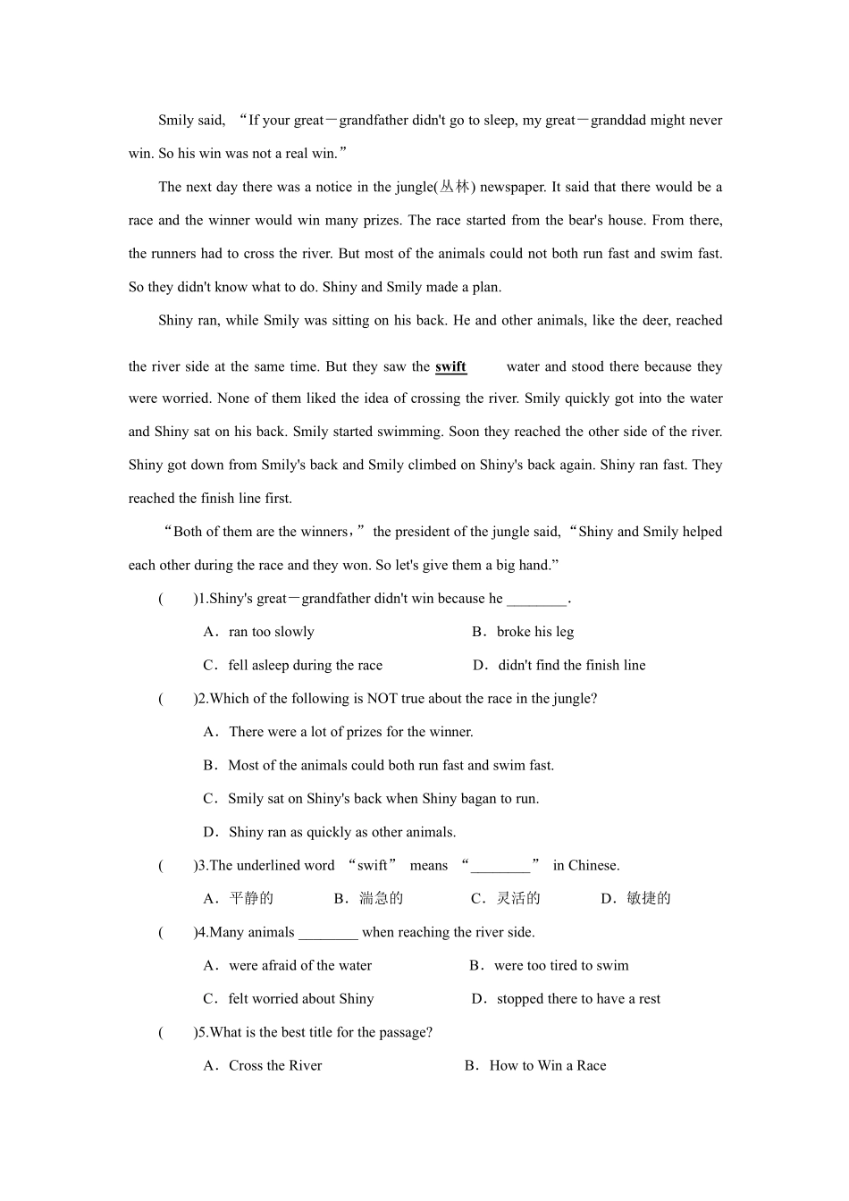 【课时练】八年级下册英语人教版Unit 6 Section B 02含答案解析.pdf_第3页
