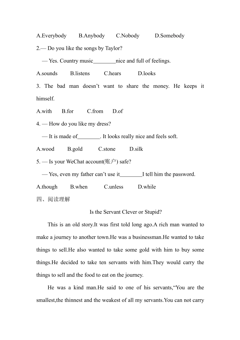 【课时练】八年级下册英语人教版Unit 6 Section B 01.docx含答案解析.pdf_第3页