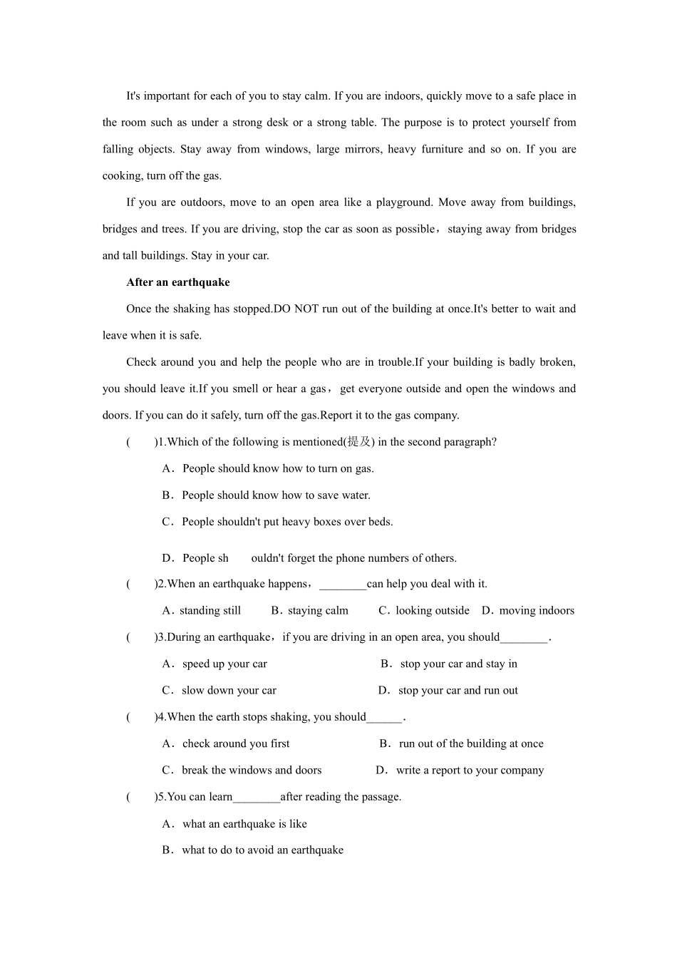 【课时练】八年级下册英语人教版Unit 5 Section A 03含答案解析.pdf_第3页