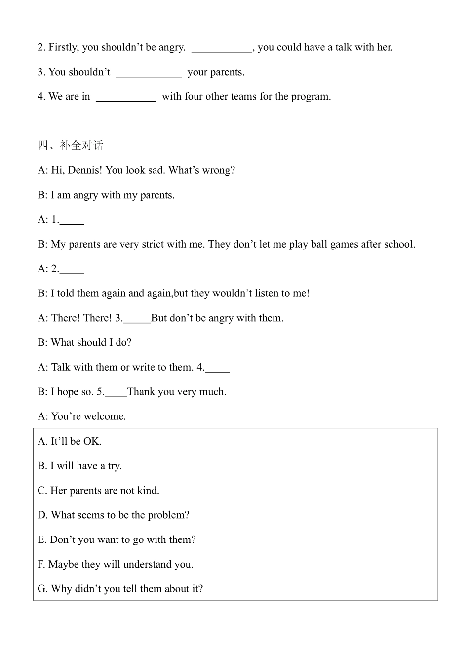 【课时练】八年级下册英语人教版Unit 4 Section B 01含答案解析.pdf_第3页