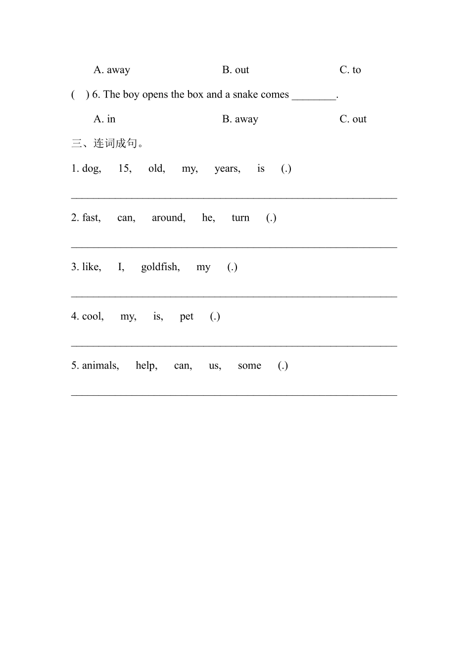 【课后作业三年级上册英语人教版新起点Unit 4 fun time 01含答案.pdf_第2页