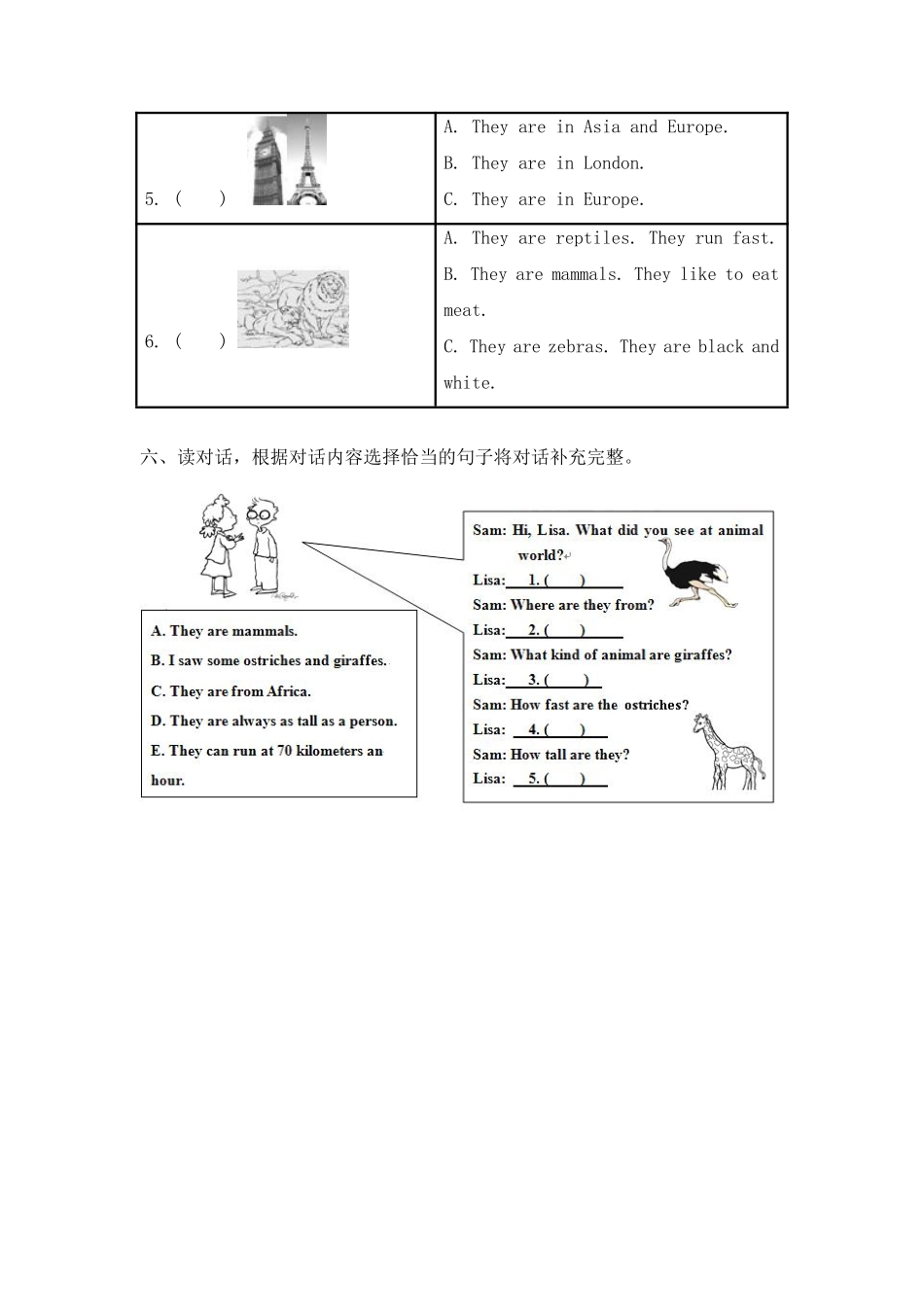 【课后作业六年级上册英语人教版新起点Revision 1 Let’s review 01含答案.pdf_第3页