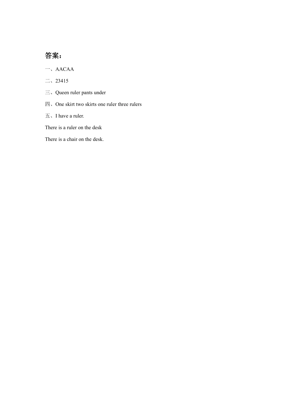 【课后作业二年级上册英语人教版新起点Unit 5 lesson 3 01含答案.pdf_第3页