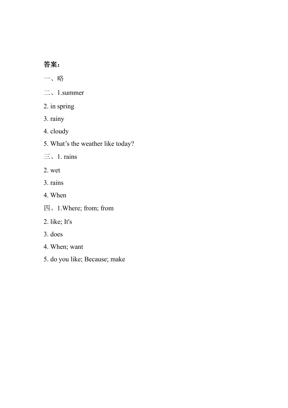 【课后作业二年级上册英语人教版新起点Unit 6 lesson 2 01含答案.pdf_第3页
